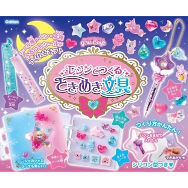 Amazon.co.jp 売れ筋ランキング: 子ども向けスクラップブッキング